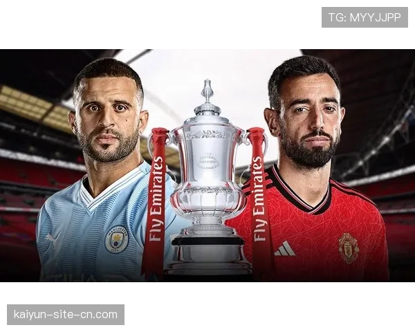 足总杯第四轮对阵抽签即将举行 单场决胜制增加赛事悬念 足总杯第四轮对阵抽签即将举行 单场决胜制增加赛事悬念