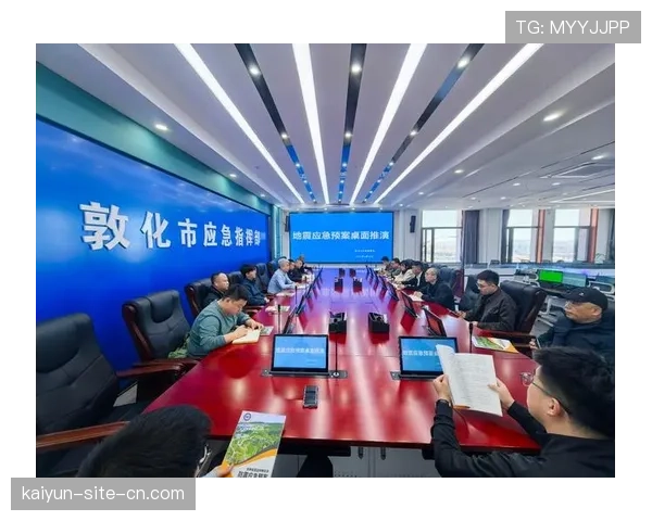 赛事应急预案数字化管理平台上线 提高风险应对能力