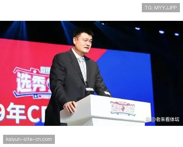 火箭63.5亿美元估值受益中国市场，姚明时代红利尚未消退