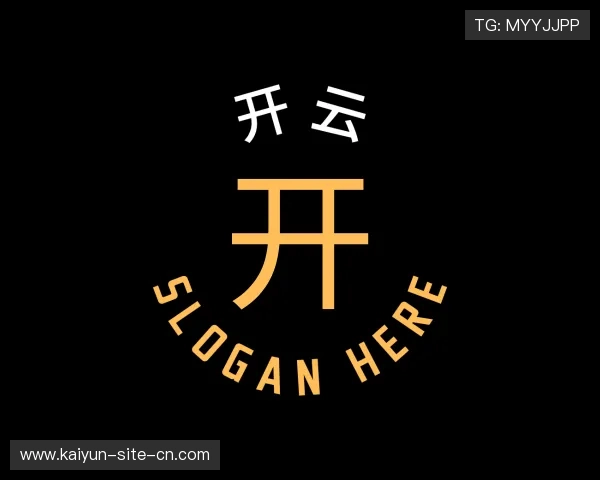 关于开云官方网站